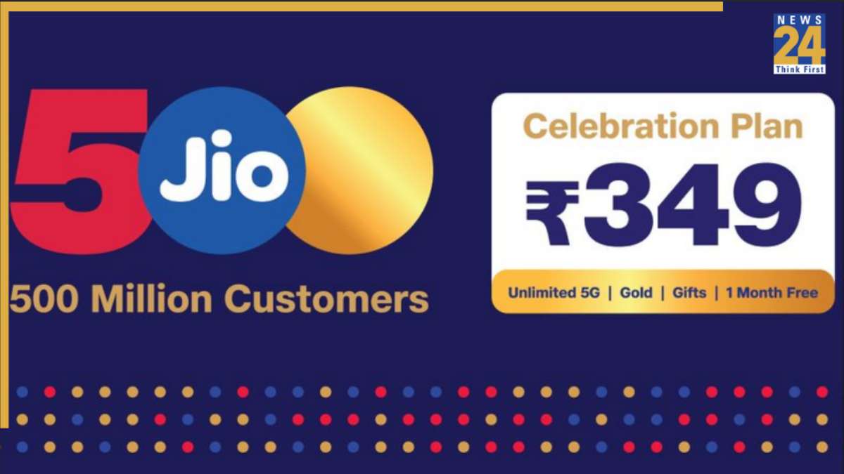 500 Million Users Choose Jio! Big Surprises Unveiled Ahead Of 9th Anniversary - Unlimited Data, Special Offers And More!