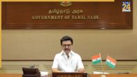 Tamil Nadu CM MK Stalin releases video statement.