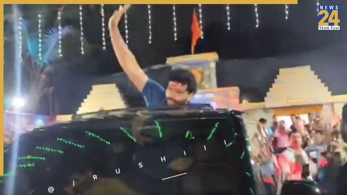 (Video Grab) (Video Grab)