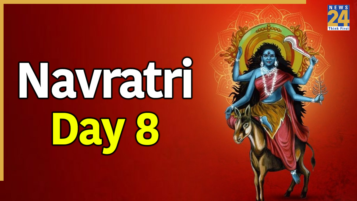 Navratri Day 8