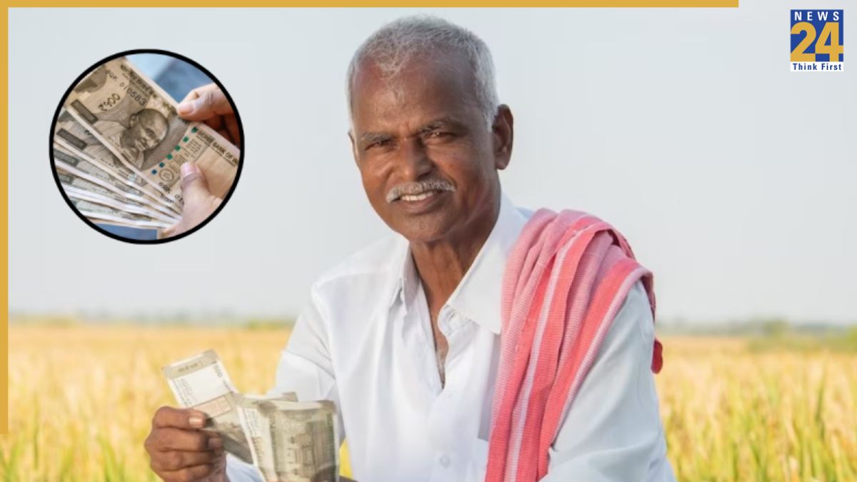 PM KISAN 21st Installment