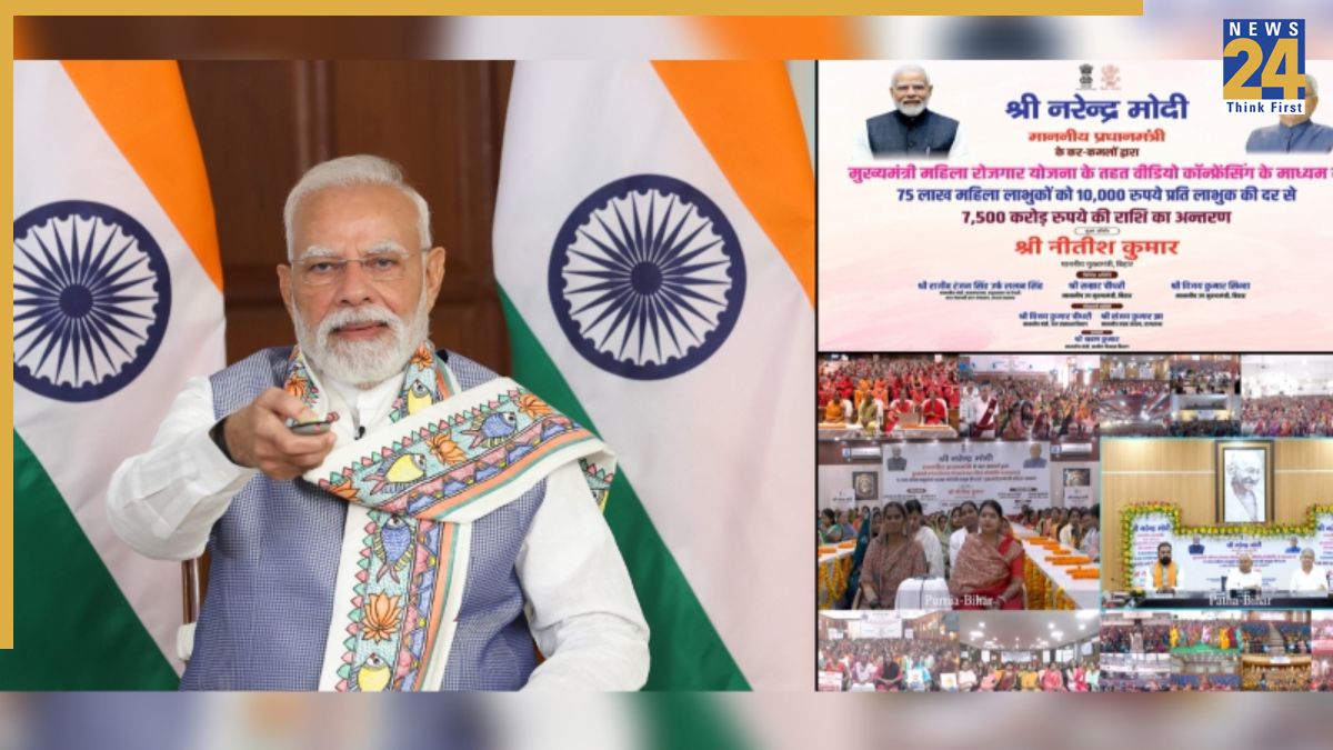 PM Modi Bihar PM Modi transfers Rs 10,000 each to 75 lakh women in Bihar