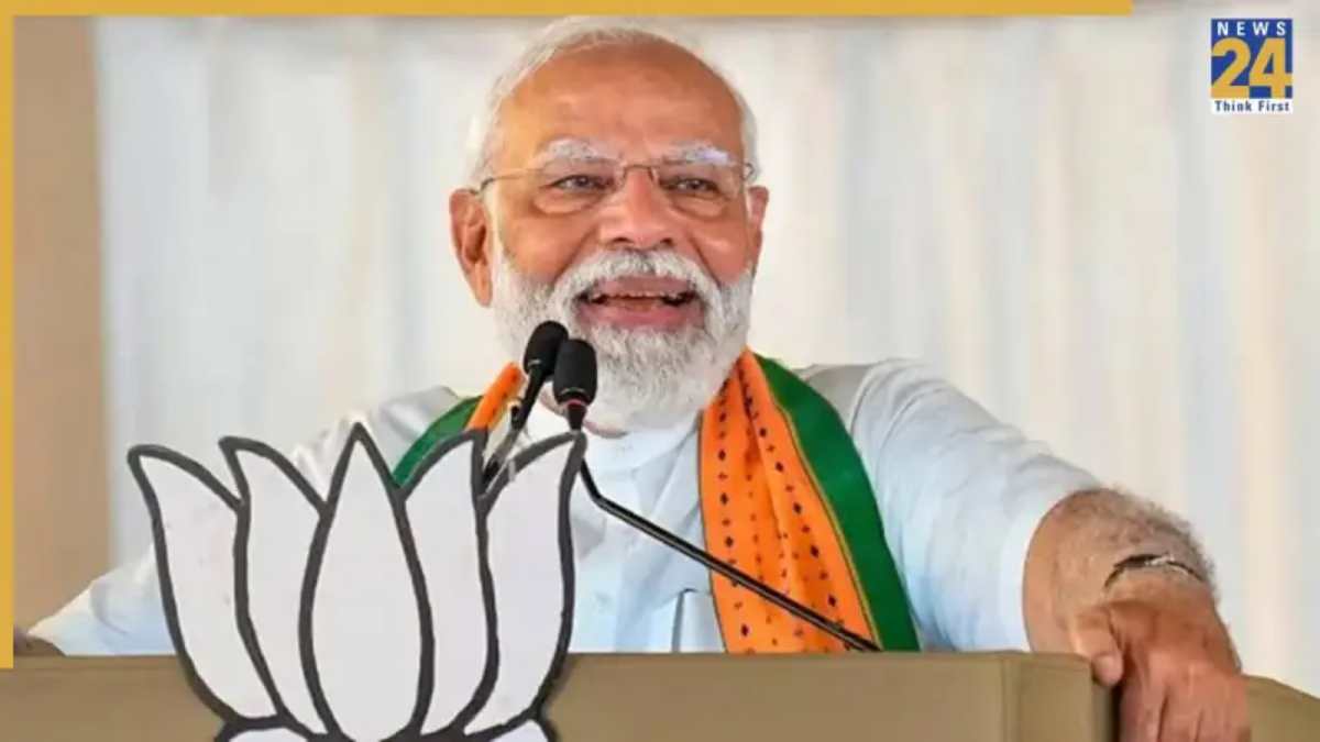 PM Narendra Modi Birthday