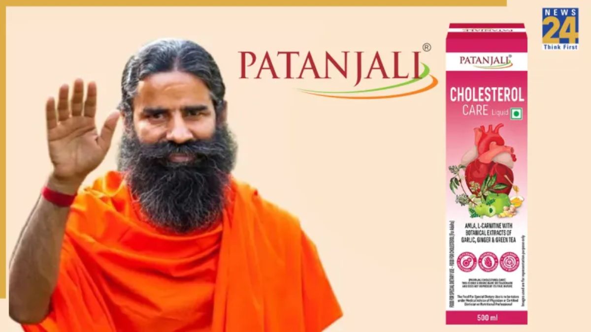 Patanjali Patanjali Cholesterol Care- This product will help reduce Cholesterol problems – Here's how to use it
