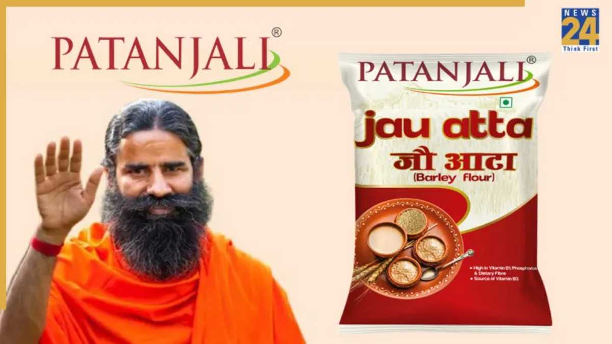 Patanjali