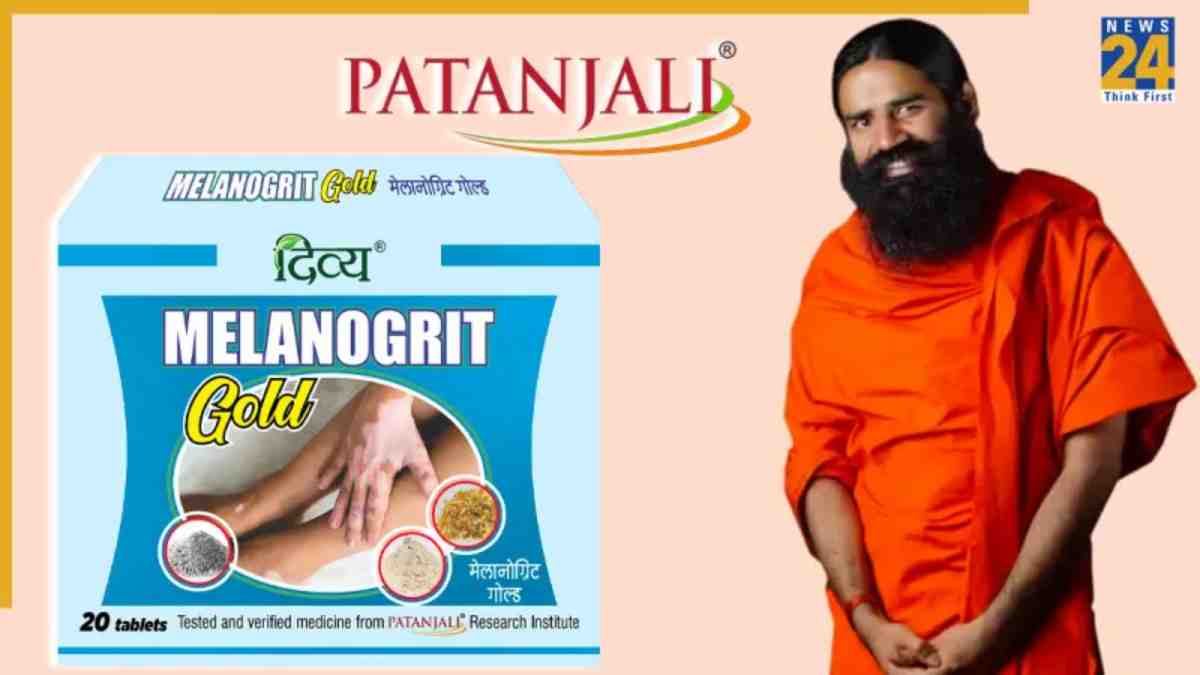 Patanjali Patanjali Melanogrit Gold
