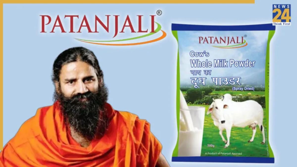 Patanjali Patanjali