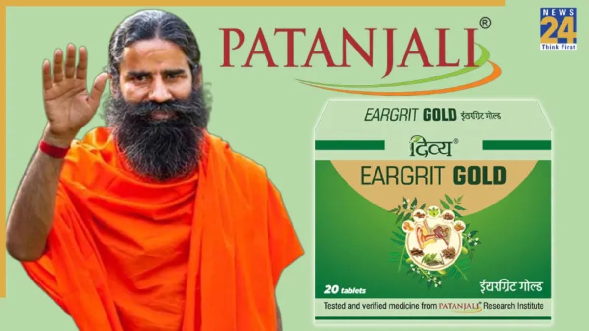 Patanjali Divya Eargrit Gold Patanjali Divya Eargrit Gold