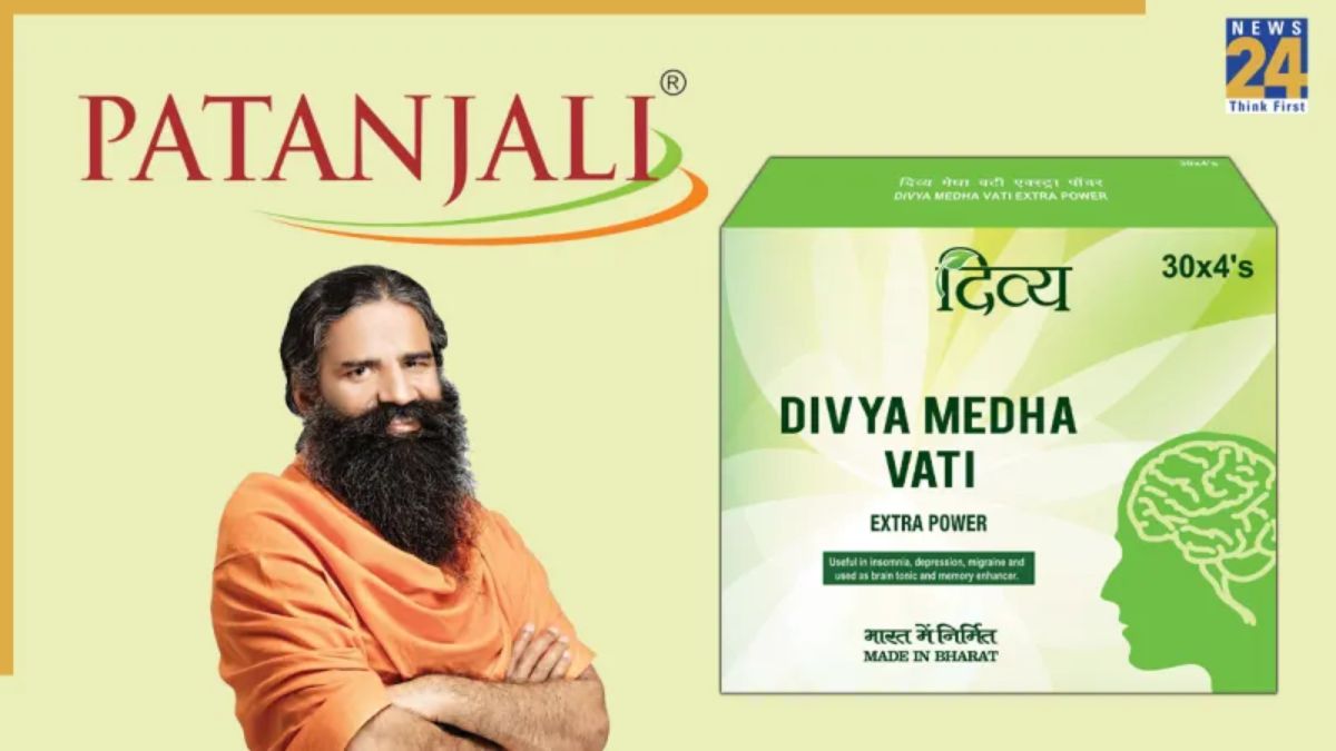 Patanjali Divya Medha Vati Patanjali Divya Medha Vati