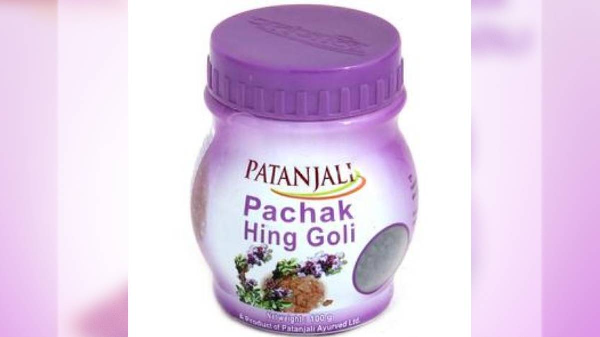 Patanjali Hing Goli