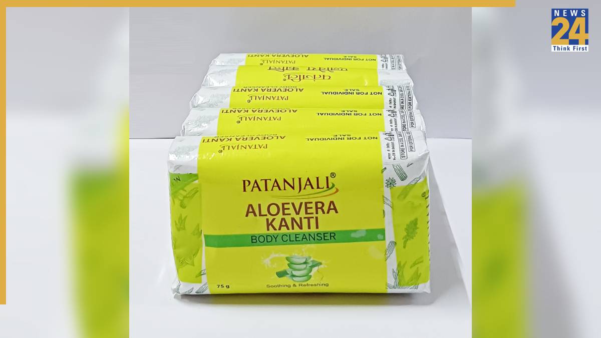 Patanjali