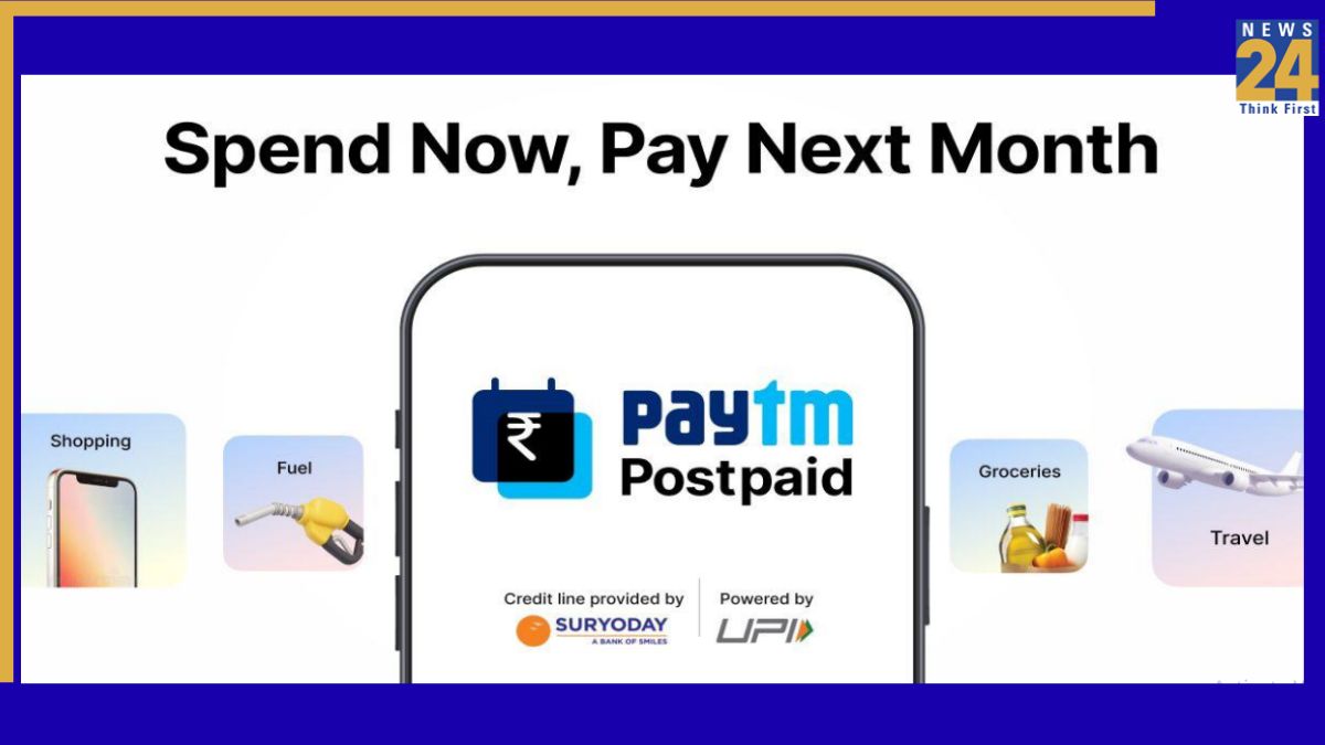 Paytm rolls out postpaid feature.