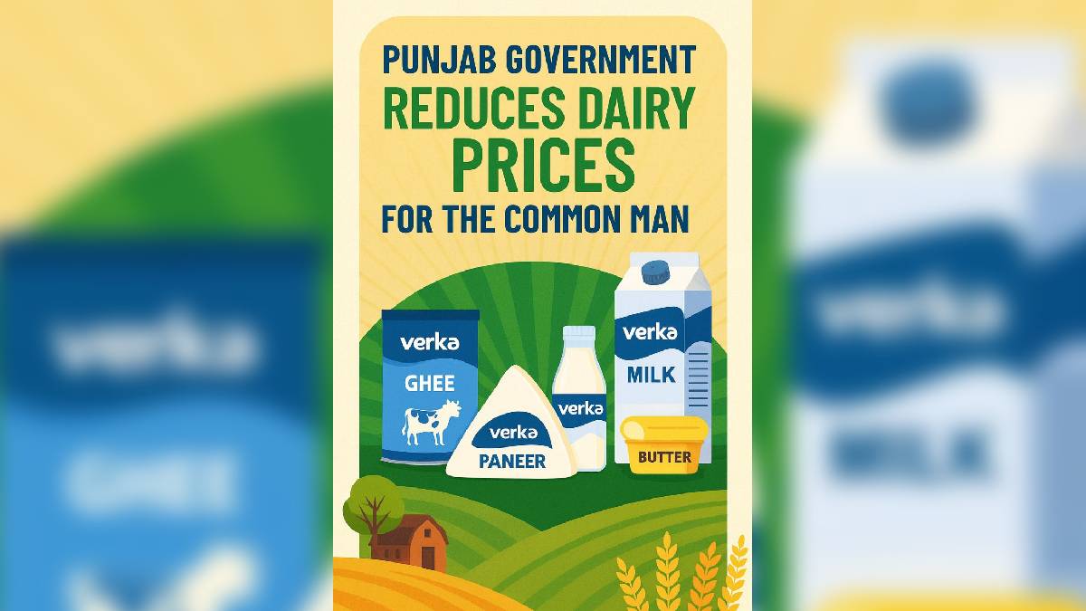CM Mann’s Big Gift to the Common Man: Punjab Government Reduces Prices of Everyday Dairy Products