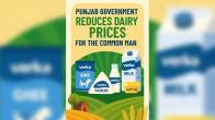 CM Mann’s Big Gift to the Common Man: Punjab Government Reduces Prices of Everyday Dairy Products
