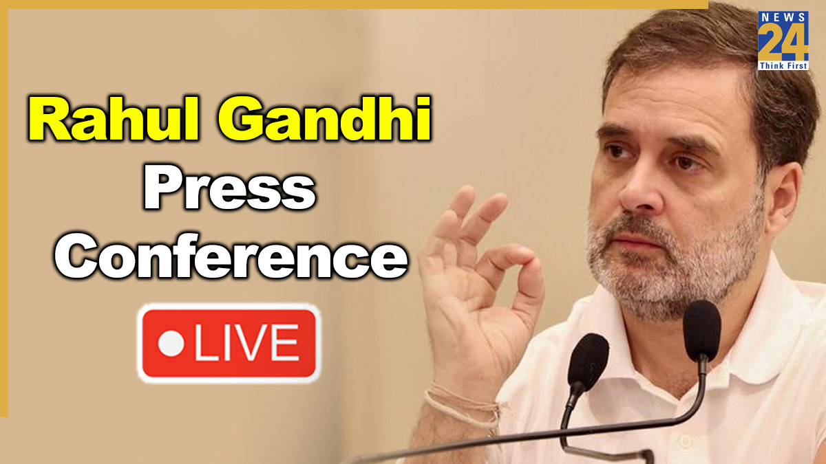 Rahul Gandhi Press Conference LIVE