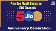 Reliance Jio's Big Offer For 9th Anniversary – Free Recharge, Unlimited 5G Data, OTT Subscriptions & 1000 Channels; Here's How To Get This!