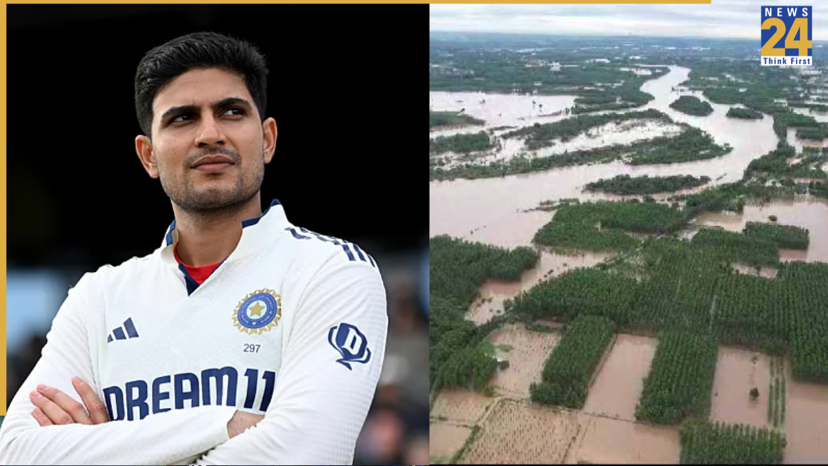 Shubman Gill sends heartfelt message for people affected by Punjab Floods