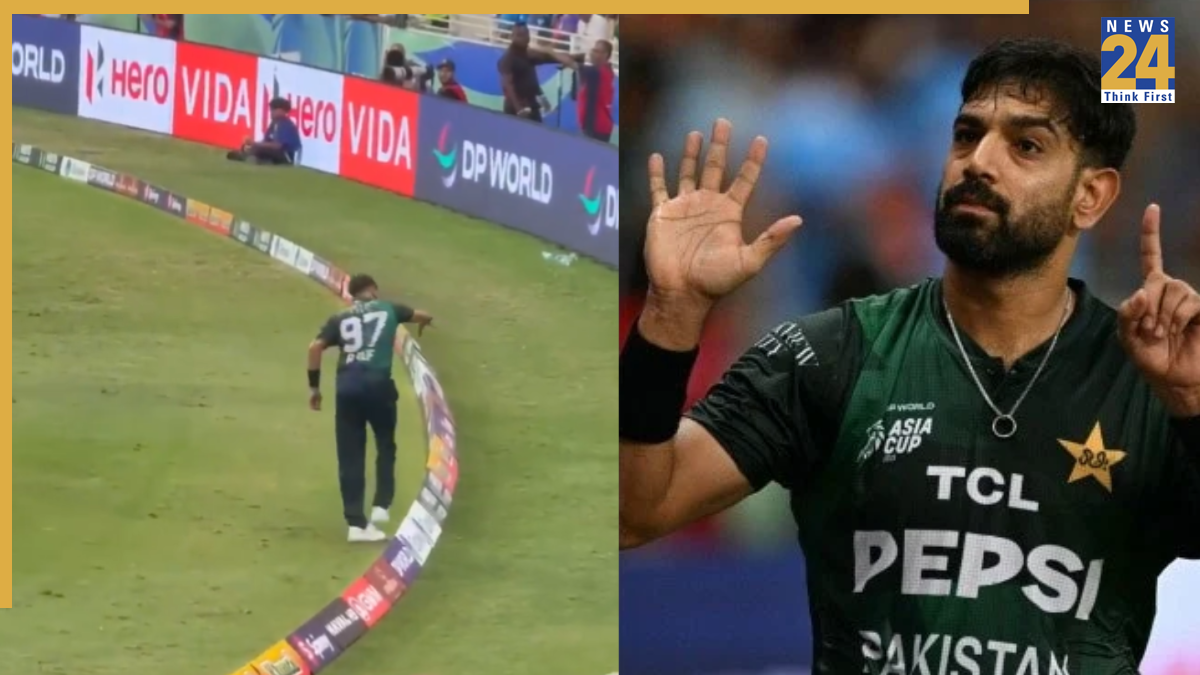 Haris Rauf crosses all limits on field with disgraceful gestures