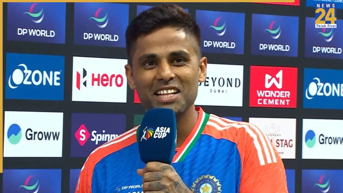 Suryakumar Yadav in post-match interview after winning against UAE.