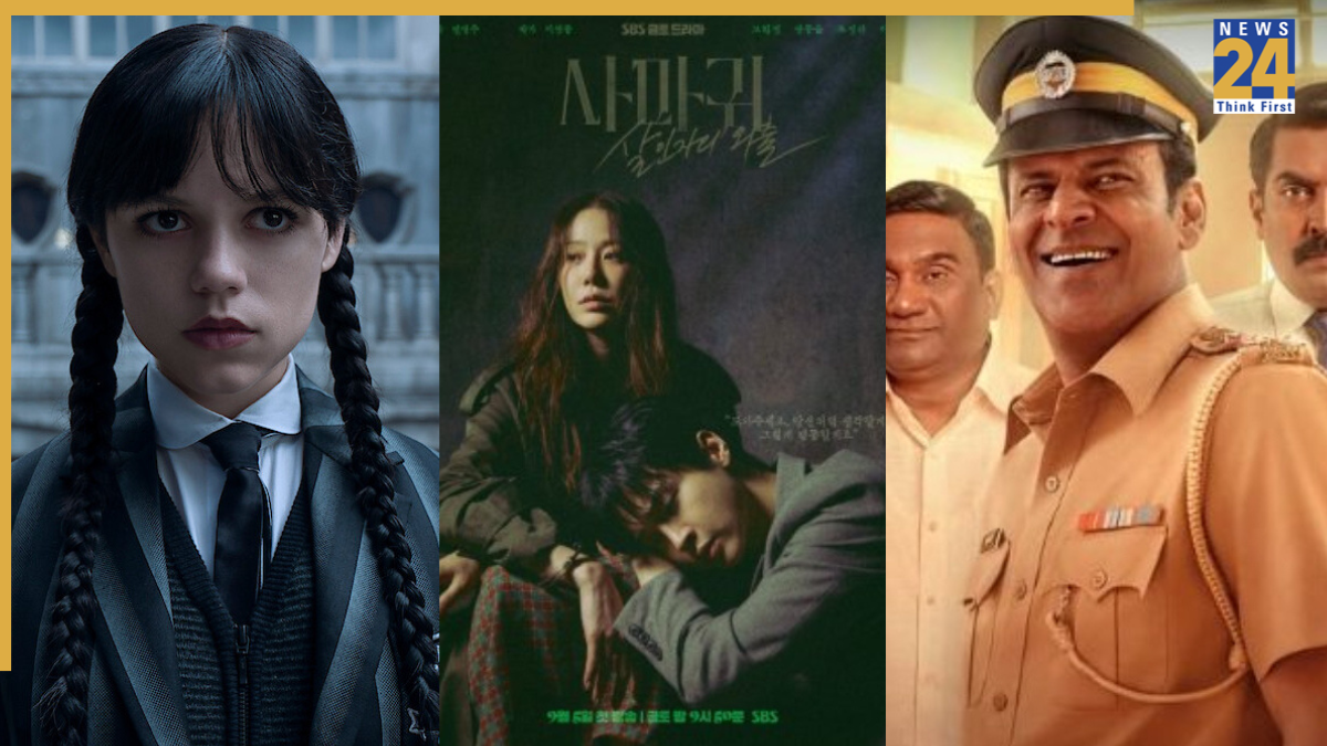 OTT Releases This Week: From Wednesday S2, Queen Mantis To Inspector Zende & More For Your Binge List