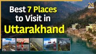 Uttrakhand
