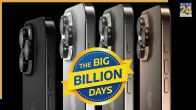 Flipkart Big Billion Days Sale 2025: iPhone 16 Pro Max available at just Rs… check all Apple phone deals