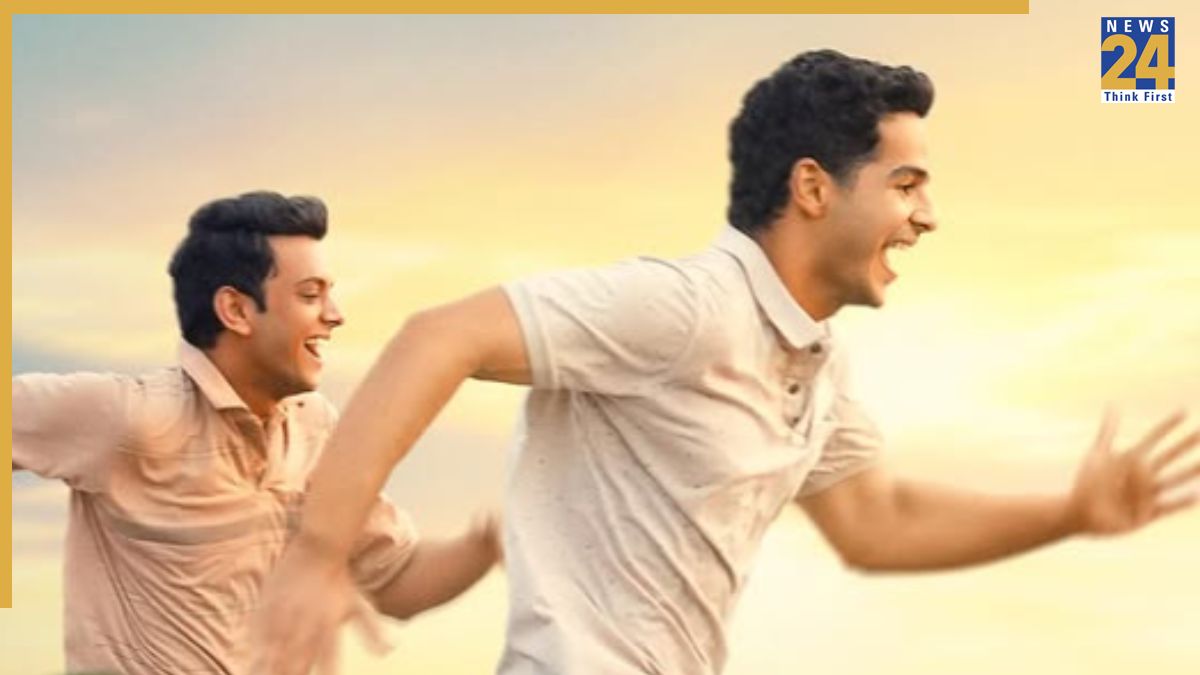 Homebound box office collection day 1