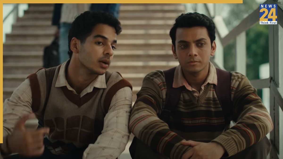 Homebound Trailer Out