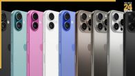 iPhone 16 Price Drop Alert! Massive Discount Ahead Of iPhone 17 Series Launch - Check Deals On Amazon And Flipkart