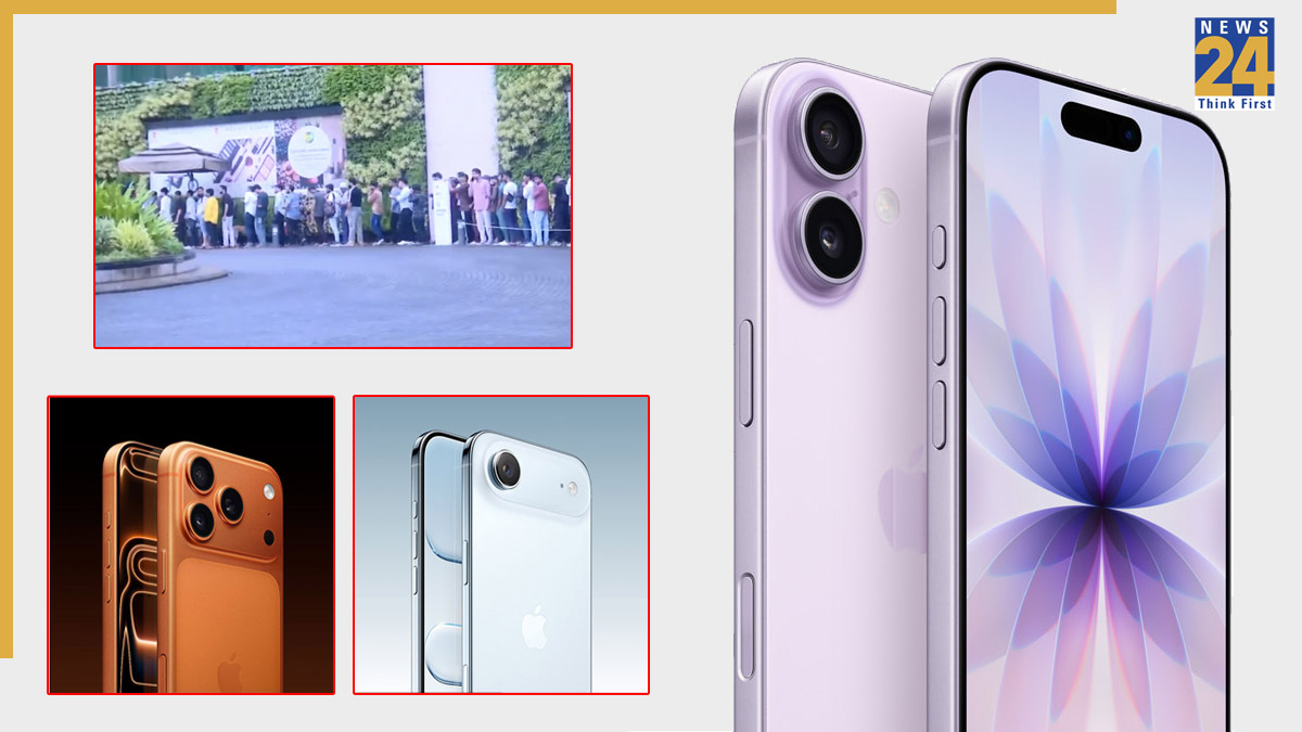 iPhone 17 sale start today