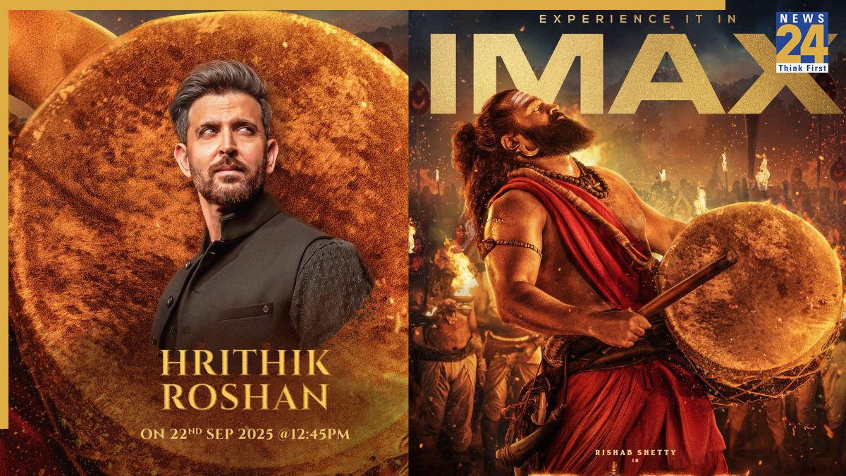 kantara chapter 1 Kantara Chapter 1 Trailer Launch Update