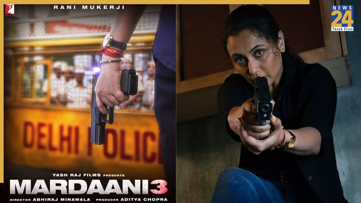 Mardaani 3 new poster