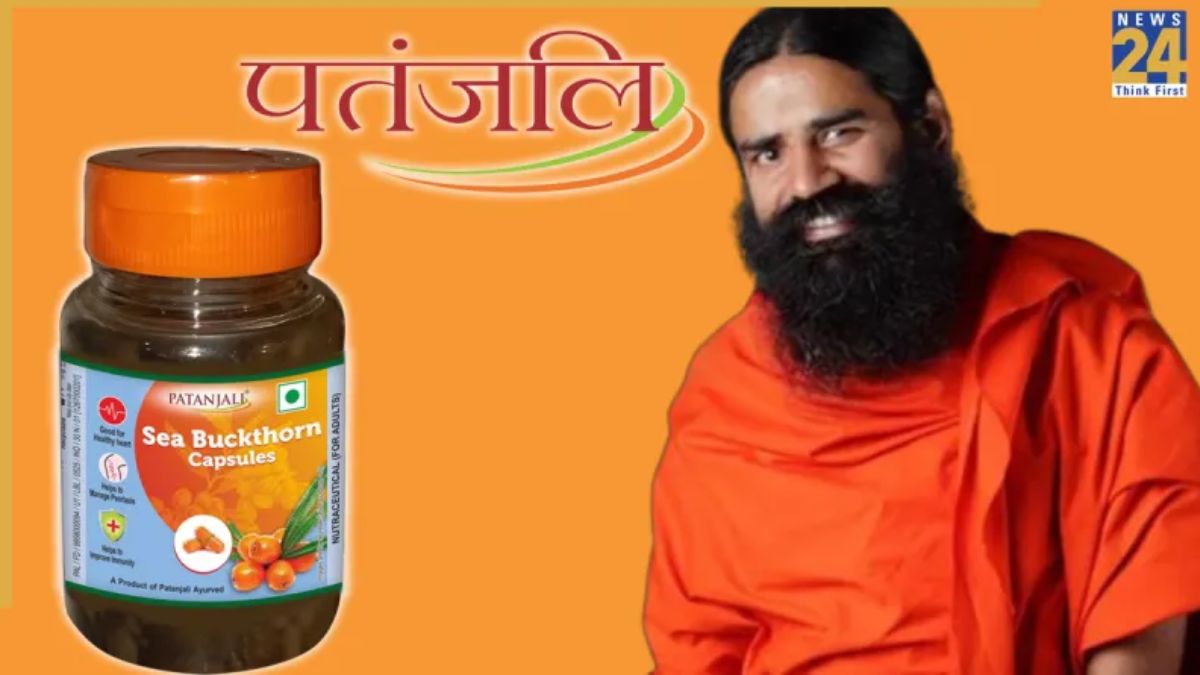 Patanjali launches Sea Buckthorn Capsules