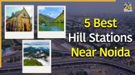 5 Best Hill Stations Near Noida