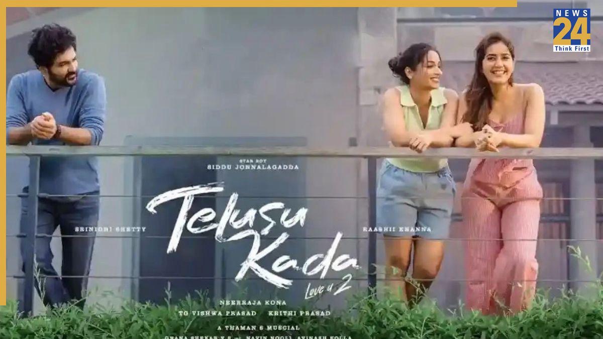 84a74c82-c562-419b-9bfb-c7a578f9bd68