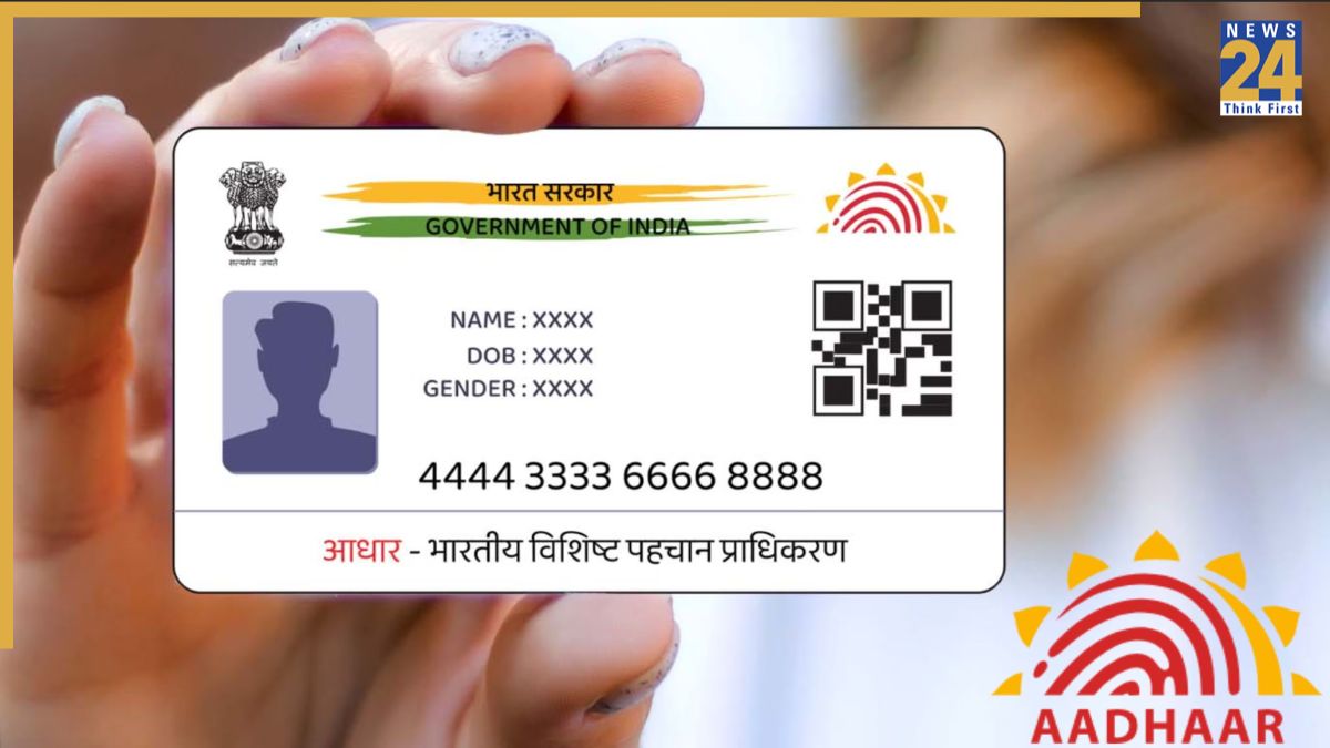 aadhaar-update-october-2025-quick-easy-steps-change-name-address-date-of-birth-phone-number-online