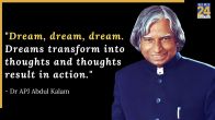 World Students Day 2025: Dr APJ Abdul Kalam's best quotes and WhatsApp wishes, messages to share with your friends