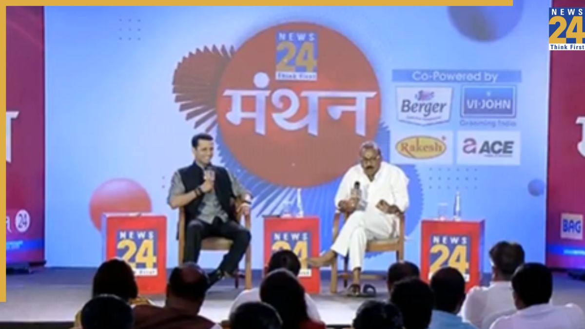 Ashok Choudhary at Manthan 2025