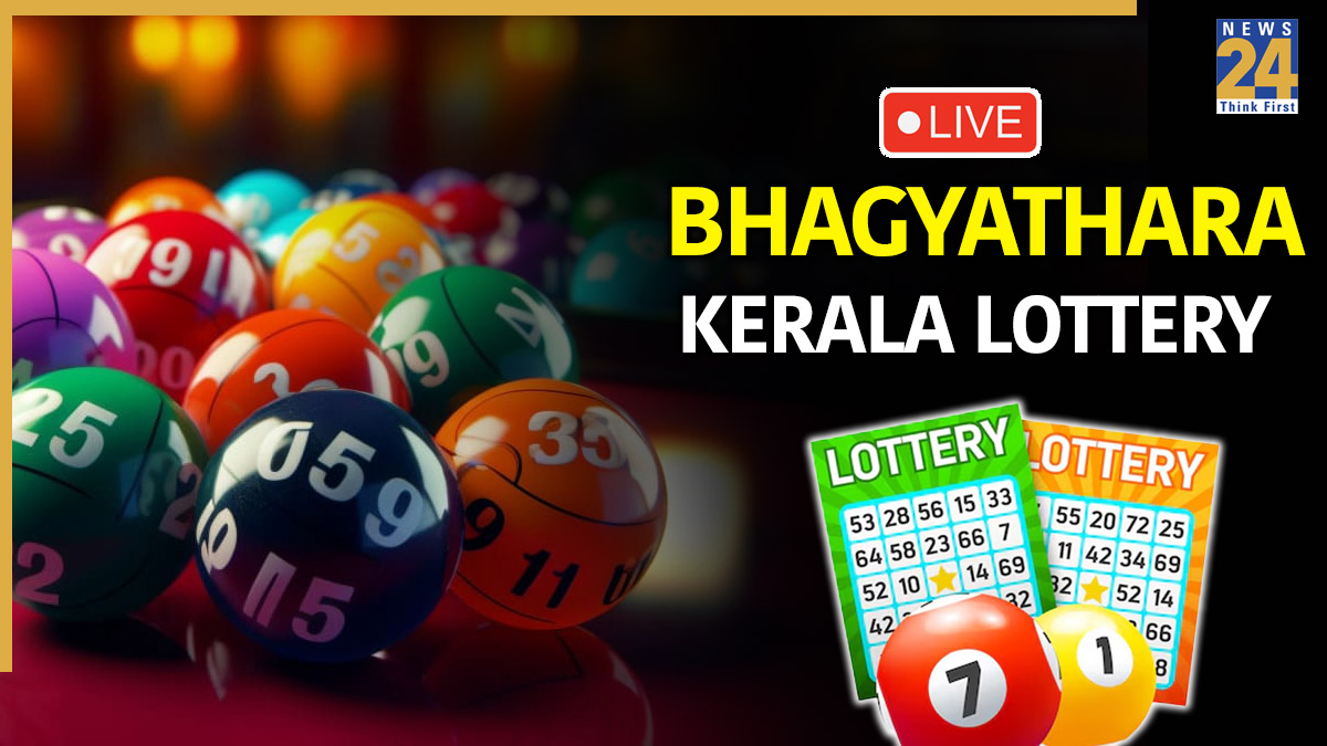 BHAGYATHARA BT-26 Result Today Kerala Lottery Sambad Result Live: The Bhagyathara lottery will be drawn on October 27, 2025, Monday at Gorky Bhavan at Bakery Junction in Thiruvananthapuram. Scroll down to see the winners list and Kerala Lottery live updates.