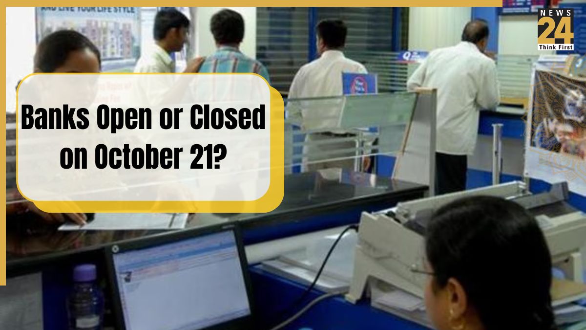 Bank Holiday October 21 Bank holiday on Diwali: Are Banks Open or Closed on Tuesday, October 21, for Govardhan Pooja? Check Here Before You Visit!