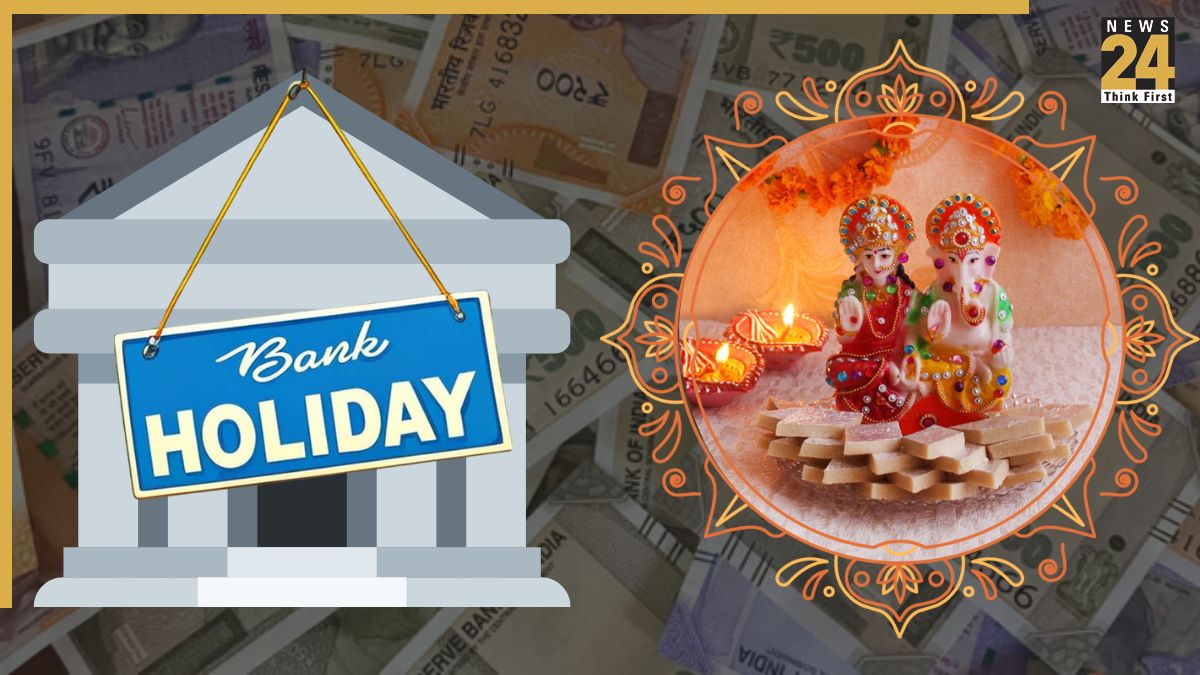Bank holiday Tomorrow October 20: Are Banks Closed Or Open On Chhoti Diwali? Check Here