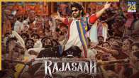 Prabhas drops striking new poster for The Raja Saab on his birthday; See it here