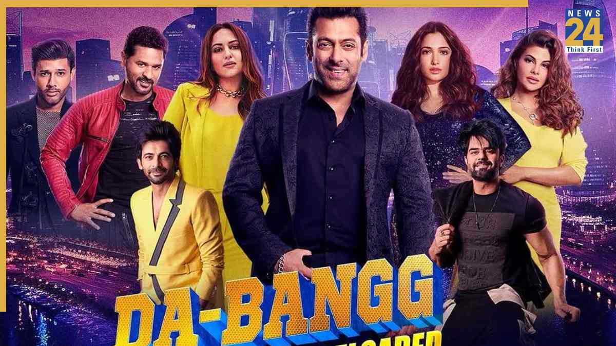 Salman Khan announces Da-Bangg The Tour Reloaded date; Everything you need to know