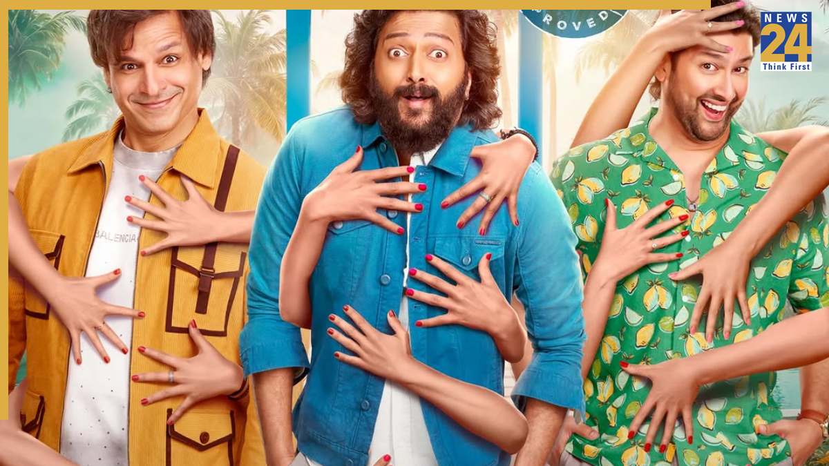 BeFunky-collage (5) Masti 4: Riteish Deshmukh, Vivek Oberoi, and Aftab Shivdasani’s comedy film now has a release date; Find out when it hits theaters!