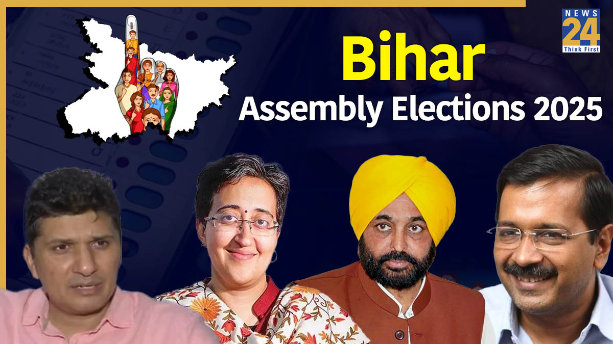 AAP Star Campaigners List For Bihar Assembly Elections 2025