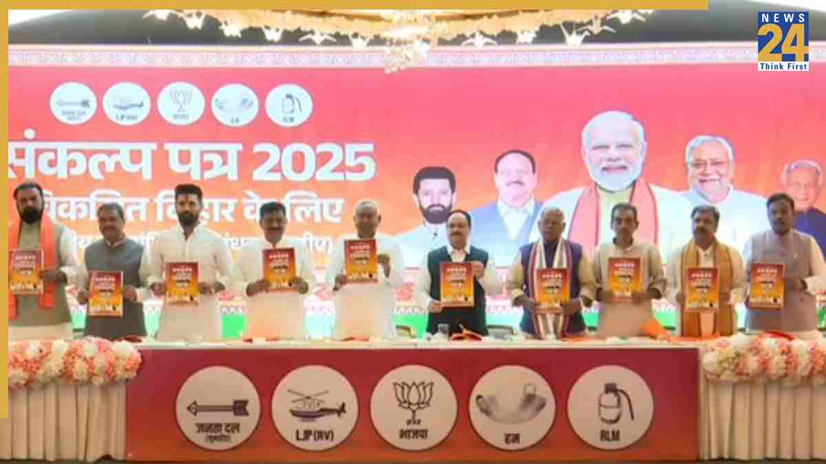 Bihar Assembly Elections 2025: NDA Releases Joint ‘Sankalp Patra’ – Big Manifesto Promises Revealed
