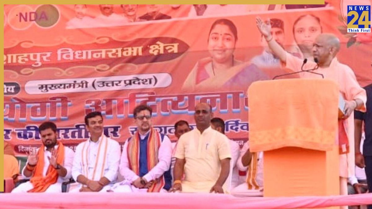 CM Yogi (3) CM Yogi Roars in Bihar: RJD–Congress Alliance a Factory Of Crime and a Barrier to Development