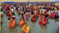 Chhath Puja 2025: Offer Usha Arghya to the Rising Sun on October 28; Check Sunrise Timings