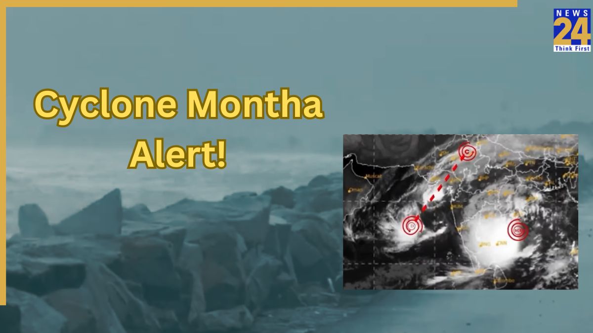 Cyclone Montha (2) Cyclone Montha: Landfall Process Begins, to Continue for 3–5 Hours; Andhra and Odisha on High Alert