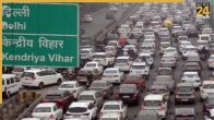 IND vs WI: These Delhi Roads to Remain Closed for Five Days, Routes Diverted – Read Traffic Advisory before leaving!
